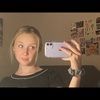 erinlogsdon98